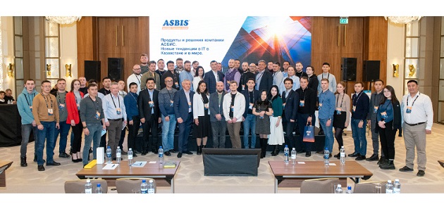ASBIS Kazakhstan начинает 2023 год с масштабного события