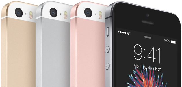 Компания ASBIS объявляет о начале поставок новой модели iPhone SE